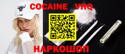 первитин Азнакаево