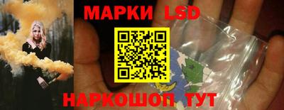 стаф Абакан
