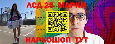 стаф Абакан