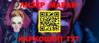 первитин Азнакаево
