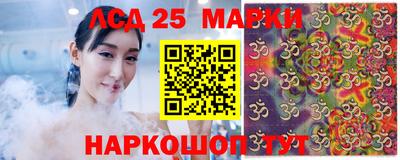 первитин Азнакаево