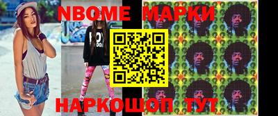 первитин Азнакаево