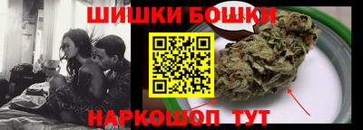 первитин Азнакаево