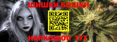 первитин Азнакаево
