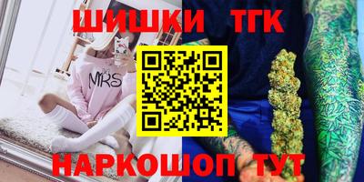 стаф Абакан