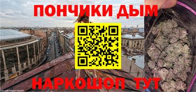 первитин Азнакаево
