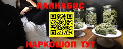 стаф Абакан