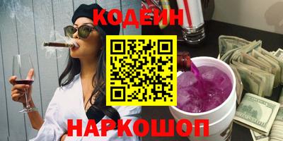 первитин Азнакаево