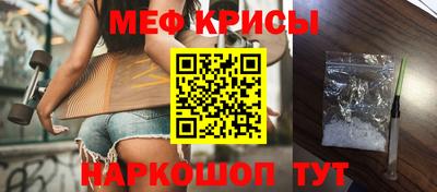 круглые Абинск